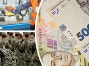 Колаж "Телеграфу"