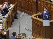 Первое заседание Верховной Рады 9-го созыва: главные события (Фото, Видео)