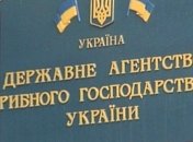 Глава Госрыбагентства покидает свой пост