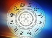 Гороскоп на сегодня, 10 июля 2019: все знаки Зодиака