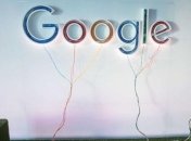 Google будет бороться с российской пропагандой