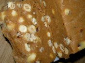 Щербет с фундуком