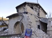 Мощное землетрясение в Италии разрушило здания и памятники