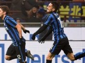 "Интеру" не нужны арендованные игроки?