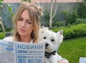 "Выглядит как извинение": Никитюк получила букет от предполагаемого взломщика ее страницы в Instagram (фото, видео)