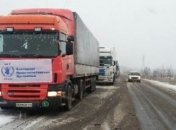 ООН доставила в Луганск более 630 тонн гумпомощи