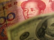 США считают, что Китай не манипулирует своей валютой