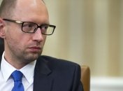 Яценюк причислил себя к самым богатым украинцам