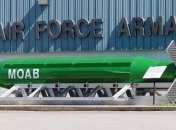 В США рассказали детали удара сверхмощной неядерной бомбой в Афганистане