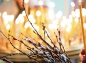 Страстная неделя 2018: что можно есть