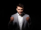 Таких знаки три