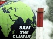 Одной из планетарных угроз является глобальное изменение климата