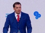 Правительство Украины решило соединить Черное и Балтийское море