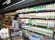 Молочный отдел