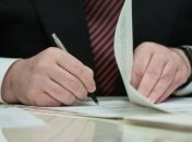 Президент подписал закон о потребительском кредитовании 