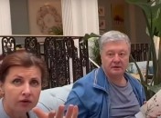 Петро та Марина Порошенки