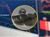 Ставка НБУ в вересні 2025 року