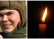 В бою за Украину погиб Никита Чимшита