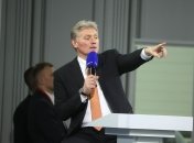 Дмитрий Песков