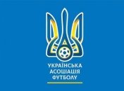 Пожизненное отстранение от футбола и огромные штрафы: КДК УАФ вынес решения по Первой лиге