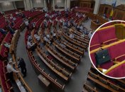 Святкували перемогу? Депутати масово запізнилися на засідання Ради після матчу України зі Швецією (фото)