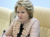 Сценарий РФ миротворческой миссии на Донбассе