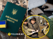 Сотрудники ТЦК и СП обязаны показать документы по первому требованию