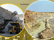 Кар'єр належить "Укрзалізниці"