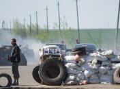 Ситуация в Славянске (Текстовая онлайн-трансляция, фото и видео)