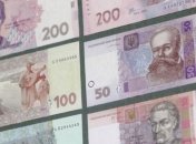 В бюджет поступило 290 млн грн военного сбора за август