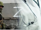 Как финансируют медиков на временно оккупированных территориях