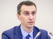 В Украине обновили критерии госпитализации пациентов с коронавирусом: что важно знать