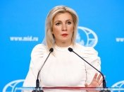 мария захарова