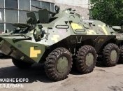 Радянські шини для спецтехніки в ООС: чотирьом особам повідомили про підозру