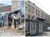 Полиция занялась расследованием