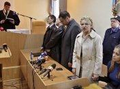 "Батькивщина" требует наказать всех виновных в ситуации с Тимошенко 