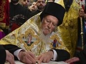 Итоги дня 6 января: годовщина получения Томоса, Австралия в огне и ситуация на Ближнем востоке