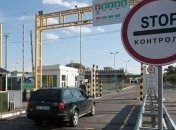 ГФС готовит списки авто, нарушивших таможенный режим