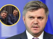 Едуард Ставицький - ексміністр енергетики та вугільної промисловості України