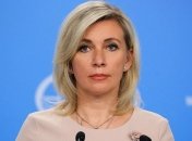 Марія Захарова