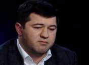 Не отлучаться из Киева и носить браслет: суд отказал в ходатайстве Насирову