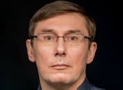 Луценко не исключает возможности вернуться в политику