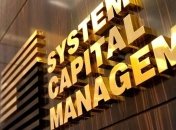 СКМ подала апелляцию на решение о замораживании активов Ахметова