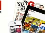 Twitter хочет купить Flipboard за 1 миллиард долларов