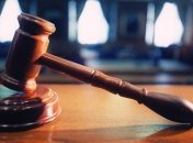 Двух сотрудников СБУ из Севастополя будут судить за госизмену