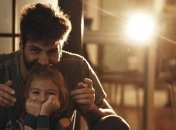 Даниэль Салем