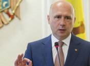 В Молдове пересмотрят итоги приватизации нескольких госпредприятий