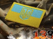 1385-й день полномасштабной войны России против Украины