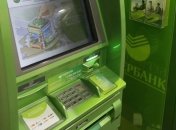 Мошенники обналичили 40 млн руб по кредитным картам