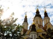 Сегодня, 4 июня - Святая Троица: все самое важное, что нужно знать